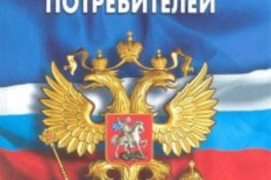 Периодичность испытаний электрооборудования