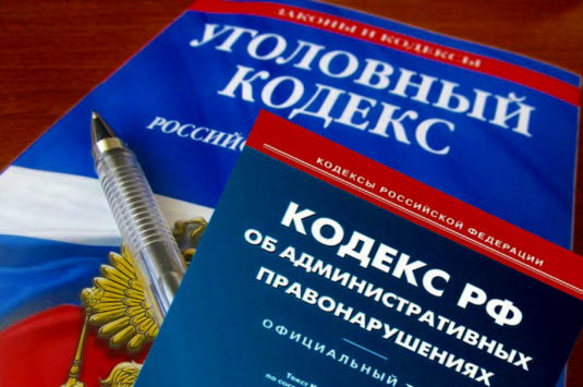 Штрафы за отсутствие технического отчета об испытаниях электрооборудования